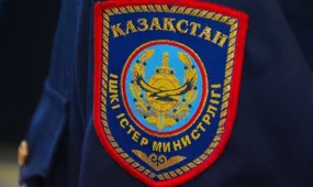 ІІМ оқушылар мен студенттерге үндеу жасады
