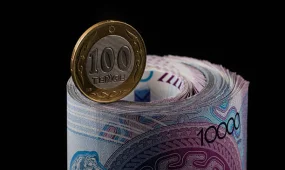 Цифра дня: 461 486 тенге - средняя зарплата в Казахстане