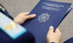 Жамбыл облысында шетелдіктерді жалған тіркеу деректері анықталды