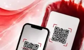 Қазақстанда алғаш рет қан компоненттерін QR-код арқылы сәйкестендіру жүйесі енгізілді