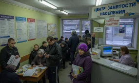 Рынок труда Казахстана: безработица составила 4,5% в первом квартале 2026 года