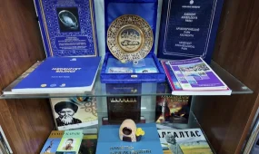 Әл-Фарабидің мұрасын зерттеу орталығының жоспары мен бағдары