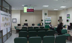 Биыл зейнетақы жинақтарының бір бөлігін шешіп алудың жеткілікті шегі көтерілуі мүмкін