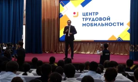 Молодежное крыло «Жастар рухы» партии «AMANAT» провело встречу со студентами Алматинской области