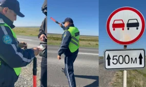 Абай облысында жыл басынан бері жүргізушілердің қарсы бағытқа шығуының 55 дерегі тоқтатылды