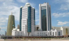 Парламент Палаталарының бірлескен отырысы өтеді