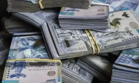 Әкімдік бюджеттен 90 млн теңге ұрламақ болған