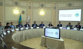 Алматы тау кластері және «Almaty Superski» жобасы Алматы қаласы Қоғамдық кеңесі мен мәслихатының қолдауына ие болды