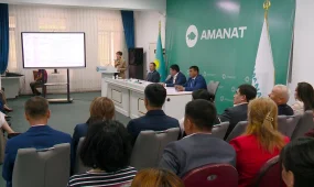 В Шымкенте стартовала новая модульная программа обучения партии «AMANAT»