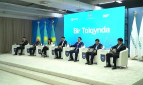 В Алматы прошла встреча со студентами в рамках проекта «BIR TOLQYNDA»