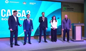 Пилот акции "Сарбаз Plus" обсудили в Алматы