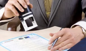 1,1 мыңнан астам жалған сертификаттың күші жойылды