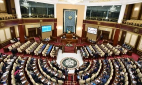 Құрылтай туралы заң қабылданды