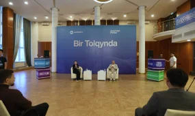 В Усть-Каменогорске, диалоговая площадка «Bir tolqynda» собрала активную молодежь ВКО