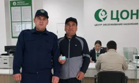 Өмір бойы құжатсыз өмір сүрген азамат алғаш рет жеке куәлік алды