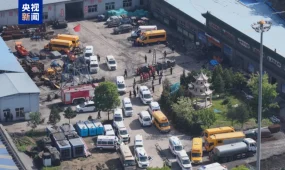 Қытайдағы көмір шахтасында газ жарылысы болып, 90 адам қайтыс болған