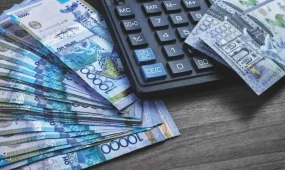 Ұлттық банк: Қазақстандықтар арасында ипотека мен автонесиеге сұраныс азайған