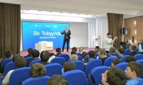 «Bir Tolqynda» атты жастармен кездесу өтті