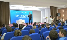 «Bir Tolqynda» - диалоговая площадка по актуальным вопросам молодёжи прошла в Павлодаре и Костанае