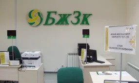 Зейнетақы шегі тағы өседі: 5 маусымда жаңа ереже күшіне енеді