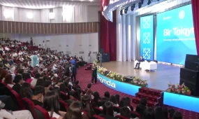 Партия «AMANAT» поддерживает молодежь