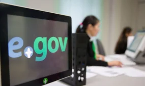 1 маусымнан бастап тұрғын үйдің техпаспорты мен кадастрлық құжаттары онлайн рәсімделеді