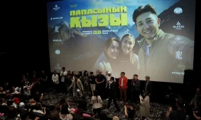 Алматыда Алатау ауданындағы алғашқы Kinoplexx 12 кинотеатры ашылды