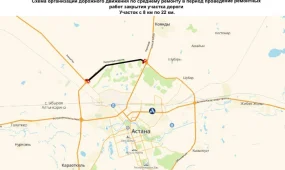 Ограничения движения ввели на дороге под Астаной