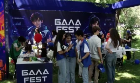 В Алматы прошел масштабный детский фестиваль «БАЛАFEST – 2026»