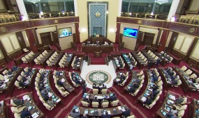 Қазақстанда алғаш рет ауқымды әкімшілік рақымшылық жүргізіледі
