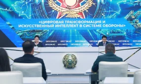 Қазақстанда әскери технологиялар бойынша SHAIQAS чемпионаты өтеді