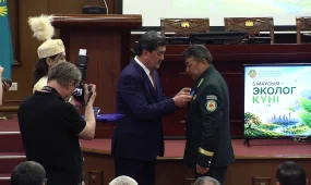 Экологтар күнінде сала үздіктері марапатталды