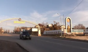 Землетрясение почувствовали сразу в четырех регионах страны