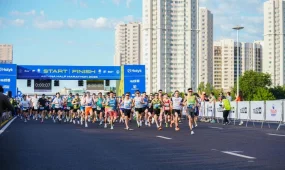 Astana Half Marathon 2026 собрал 7 тысяч участников и установил международный рекорд