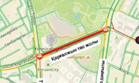 Астанада тағы бір көше жабылады