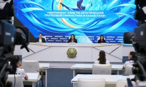 Елордада эстетикалық топтық гимнастикадан Азия чемпионаты өтеді