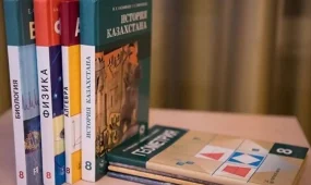 Более 700 ошибок нашли в школьных учебниках Казахстана