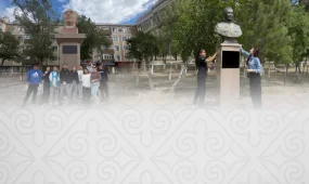 В Атырау начал работу клуб по охране памятников «Киелі мекен»