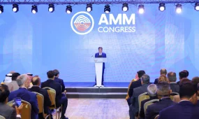 ВВП Казахстана превысил $300 млрд: Олжас Бектенов открыл форум AMM-2026