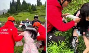 Туристка из Китая пострадала в горах Алматы