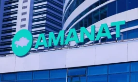«Мен оны қиянат деп есептемеймін»: Қошанов «AMANAT» партиясының «Әділетпен» бірігуінің себебін ашық айтты