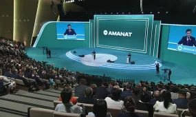 Новая глава в политике Казахстана: партия «AMANAT» объявила о консолидации с партией «Әділет»
