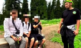 Алматы тауларында жоғалып кеткен жасөспірім табылды