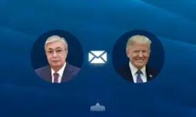 Токаев поздравил Трампа с днём рождения