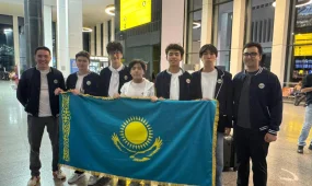 Қазақстандық оқушылар Еуропалық физика олимпиадасына қатысуда