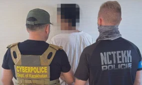 Казахстан и Чехия ликвидировали международный канал торговли персональными данными