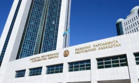 Қазақстан халықаралық деңгейдегі бірқатар банкпен келісімдерді ратификациялады