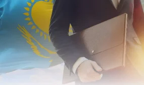 Бүгін – Мемлекеттік қызметшілер күні