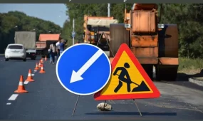 Астанада Мәңгілік Ел даңғылы мен Сығанақ көшесінің қиылысы уақытша жабылады