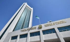 26 маусым күні Парламент палаталарының бірлескен отырысы өтеді